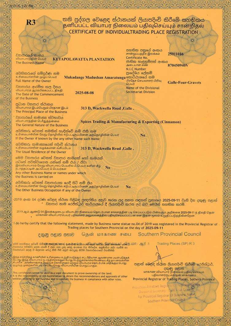 Kurunda Private Limited company registration certificate